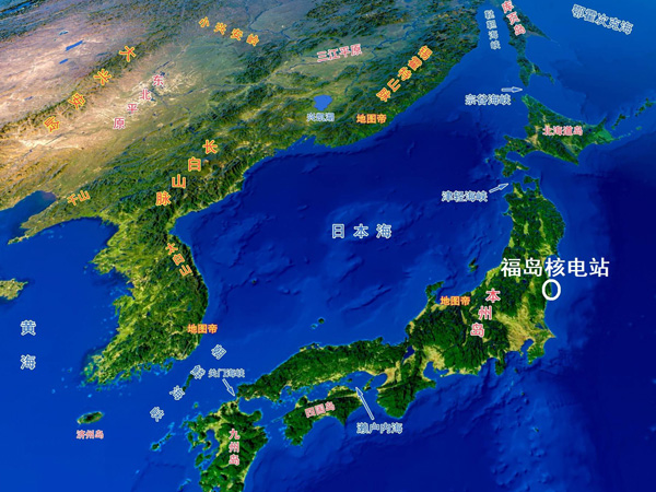 注意！核污染水與核廢水不是一碼事！