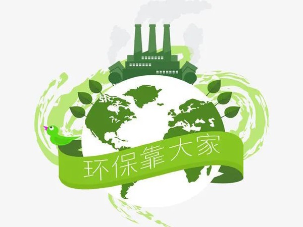 民“聲”大事：2024年噪聲治理成效看這里